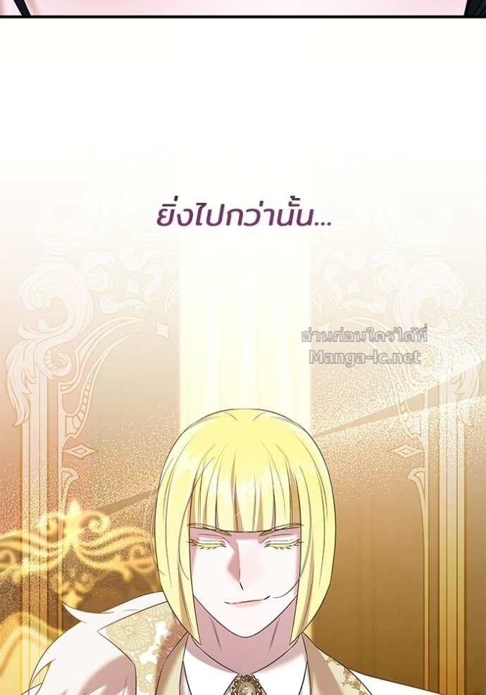 Doujin-Lc- อ่าน โดจิน มังฮวา เกาหลี ญี่ปุ่น จีน แปลไทย ชายาคนสุดท้ายของเจ้าชายไร้หัวใจ ตอนที่ 1 2 3 4 5 6 7 8 9 10 11 12 13 14 ฟรี ไม่มีโฆษณา อ่าน โดจิน Manhwa เกาหลี ญี่ปุ่น จีน เรามีครบ คัดมาให้เน้นๆ โดจิน 18+ รับประกันความฟินโดย Doujin Lc
