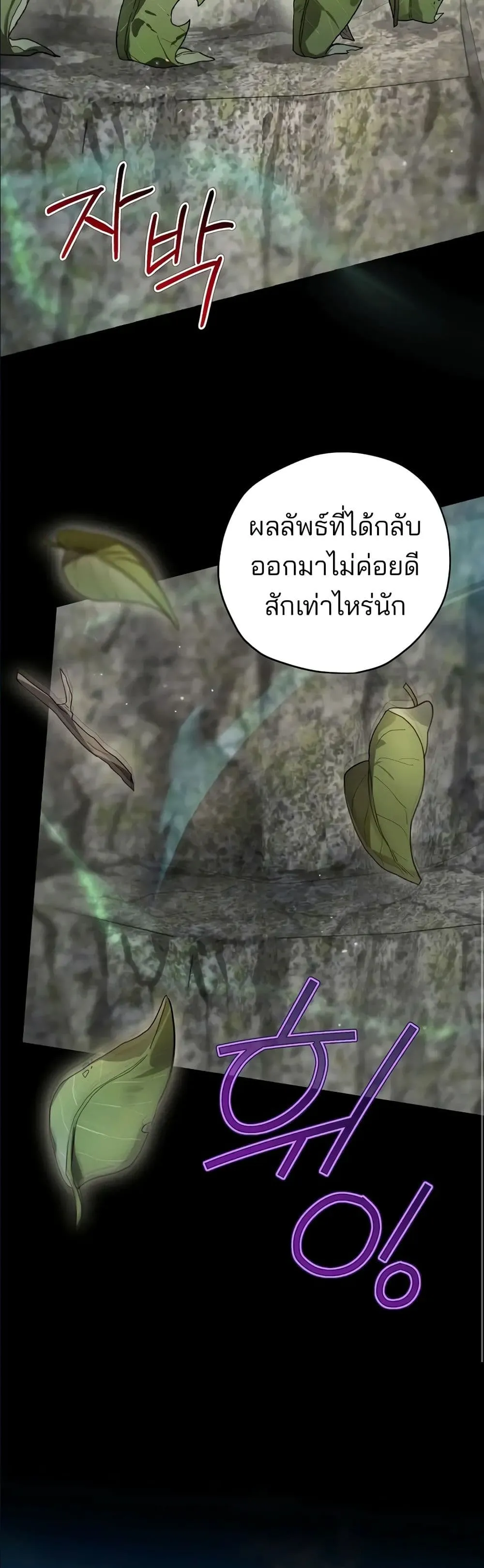 Manga-lc-com อ่านมังงะ อ่านการ์ตูน ออนไลน์ ฟรี Ending Maker ตอนที่ 1 2 3 4 5 6 7 8 9 10 11 12 13 14 ฟรี ไม่มีโฆษณา Manga-lc - อ่าน มังงะ อ่าน การ์ตูน ออนไลน์ อ่านมังงะ ฟรี