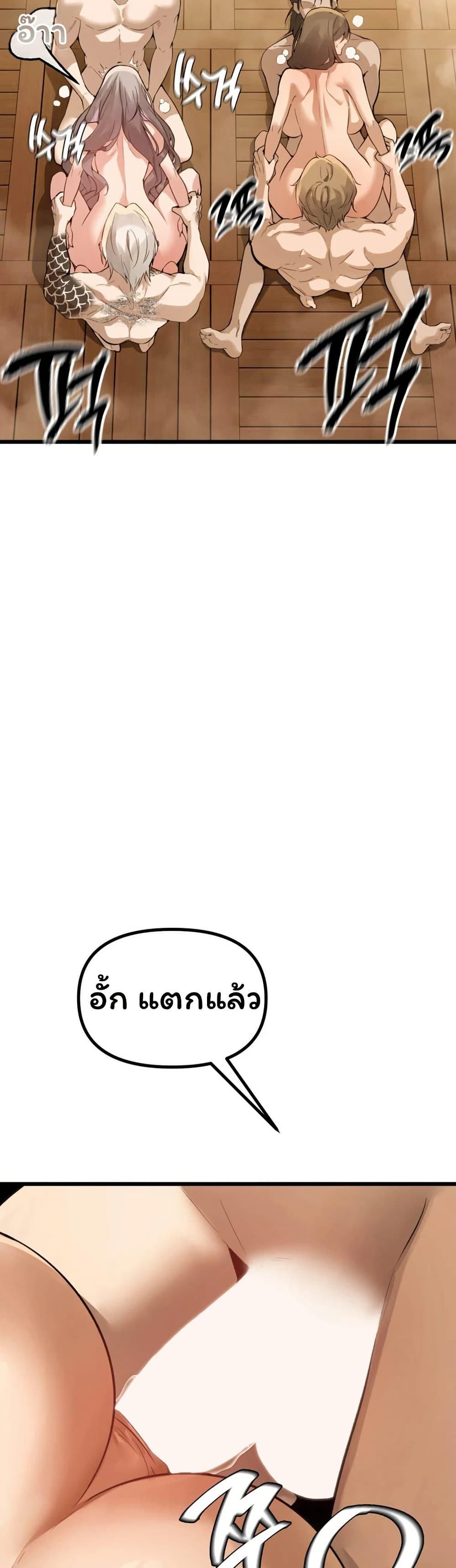 Doujin-Lc- อ่าน โดจิน มังฮวา เกาหลี ญี่ปุ่น จีน แปลไทย Married Women’s ตอนที่ 1 2 3 4 5 6 7 8 9 10 11 12 13 14 ฟรี ไม่มีโฆษณา อ่าน โดจิน Manhwa เกาหลี ญี่ปุ่น จีน เรามีครบ คัดมาให้เน้นๆ โดจิน 18+ รับประกันความฟินโดย  Doujin Lc