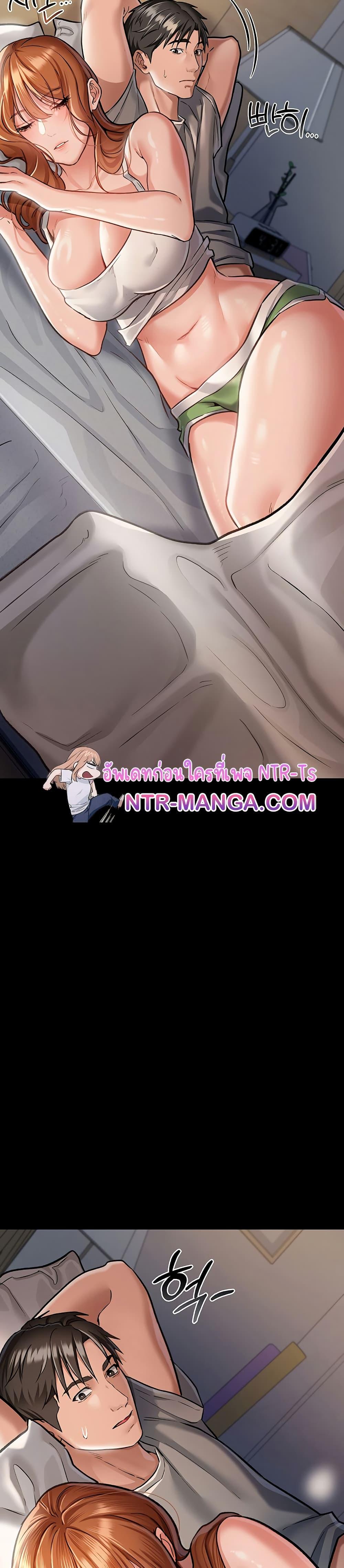 Doujin-Lc- อ่าน โดจิน มังฮวา เกาหลี ญี่ปุ่น จีน แปลไทย Risky Deals and the Girl Next Door ตอนที่ 1 2 3 4 5 6 7 8 9 10 11 12 13 14 ฟรี ไม่มีโฆษณา อ่าน โดจิน Manhwa เกาหลี ญี่ปุ่น จีน เรามีครบ คัดมาให้เน้นๆ โดจิน 18+ รับประกันความฟินโดย  Doujin Lc