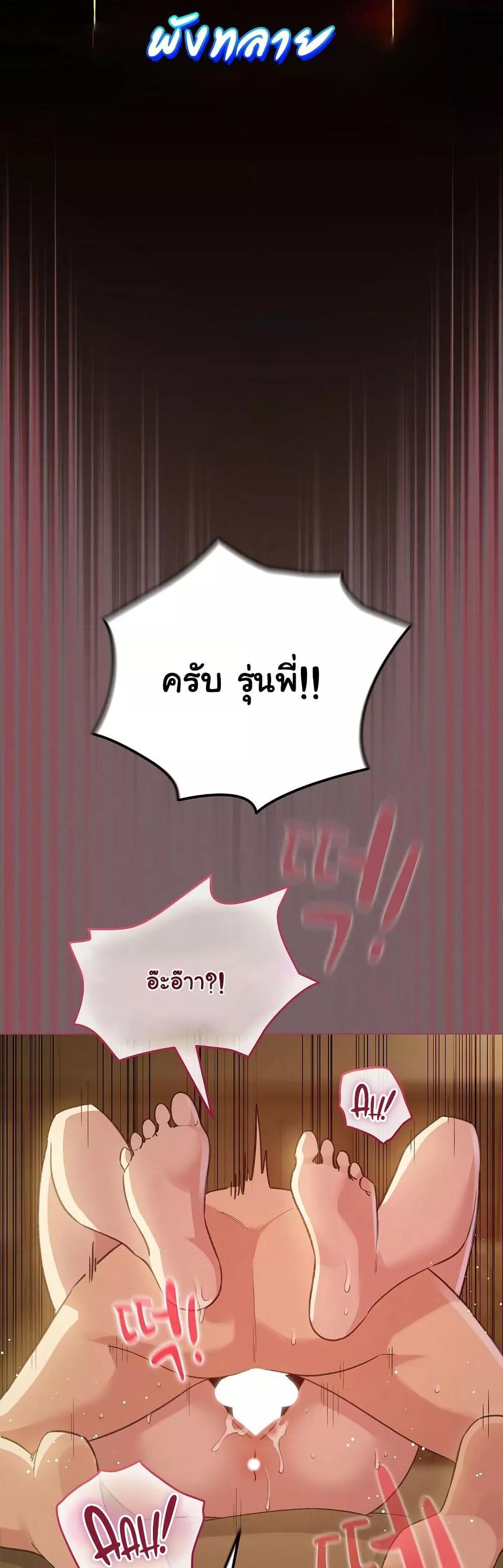 Doujin-Lc- อ่าน โดจิน มังฮวา เกาหลี ญี่ปุ่น จีน แปลไทย I Became a Pornhwa NPC ตอนที่ 1 2 3 4 5 6 7 8 9 10 11 12 13 14 ฟรี ไม่มีโฆษณา อ่าน โดจิน Manhwa เกาหลี ญี่ปุ่น จีน เรามีครบ คัดมาให้เน้นๆ โดจิน 18+ รับประกันความฟินโดย  Doujin Lc