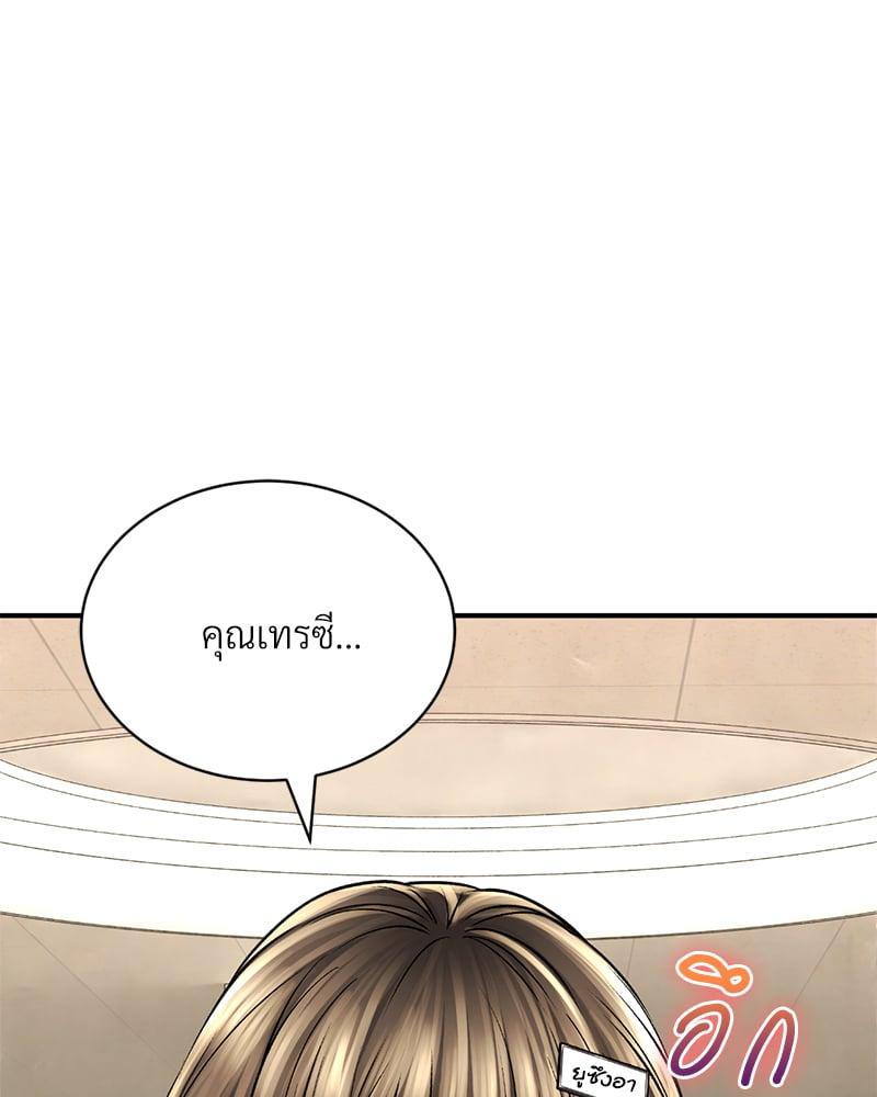 Doujin-Lc- อ่าน โดจิน มังฮวา เกาหลี ญี่ปุ่น จีน แปลไทย Herbal Love Story ตอนที่ 1 2 3 4 5 6 7 8 9 10 11 12 13 14 ฟรี ไม่มีโฆษณา อ่าน โดจิน Manhwa เกาหลี ญี่ปุ่น จีน เรามีครบ คัดมาให้เน้นๆ โดจิน 18+ รับประกันความฟินโดย  Doujin Lc