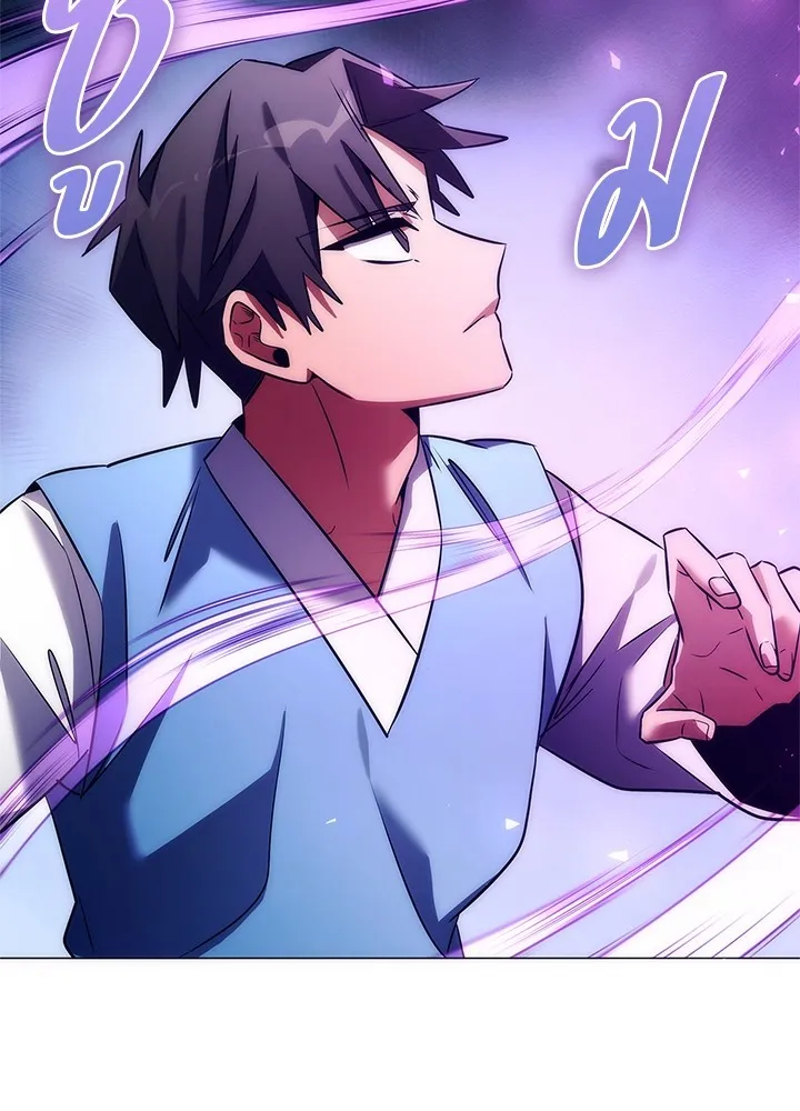 คืนแห่งโทแกบี ตอนที่ 49 รูปที่ 148