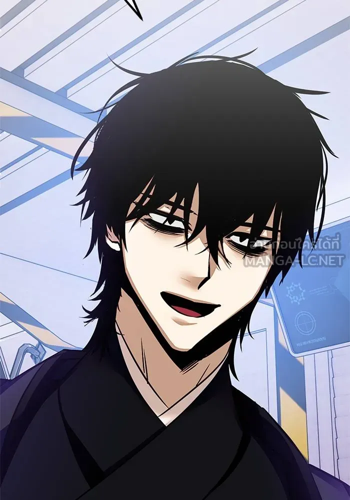 Return to Player ตอนที่ 141 รูปที่ 122