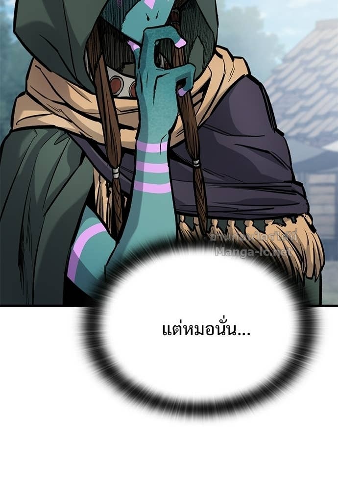 Doujin-Lc- อ่าน โดจิน มังฮวา เกาหลี ญี่ปุ่น จีน แปลไทย อัศวินวันเดียว ตอนที่ 1 2 3 4 5 6 7 8 9 10 11 12 13 14 ฟรี ไม่มีโฆษณา อ่าน โดจิน Manhwa เกาหลี ญี่ปุ่น จีน เรามีครบ คัดมาให้เน้นๆ โดจิน 18+ รับประกันความฟินโดย Doujin Lc