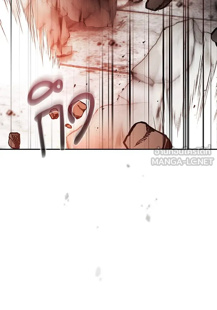 นักดาบอัจฉริยะจากอะคาเดมี ตอนที่ 39 รูปที่ 111