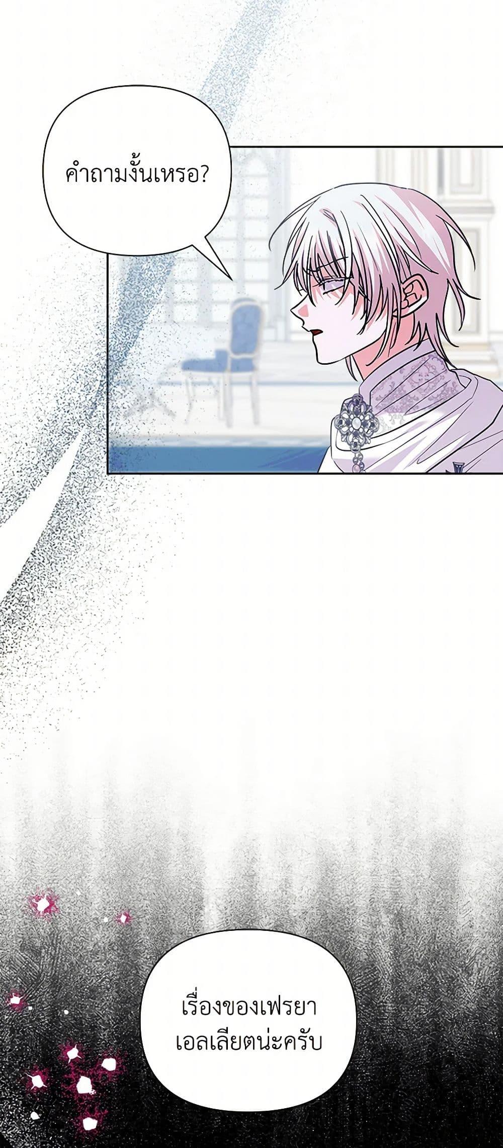 Manga-lc-com อ่านมังงะ อ่านการ์ตูน ออนไลน์ ฟรี Marigold ตอนที่ 1 2 3 4 5 6 7 8 9 10 11 12 13 14 ฟรี ไม่มีโฆษณา Manga-lc - อ่าน มังงะ อ่าน การ์ตูน ออนไลน์ อ่านมังงะ ฟรี