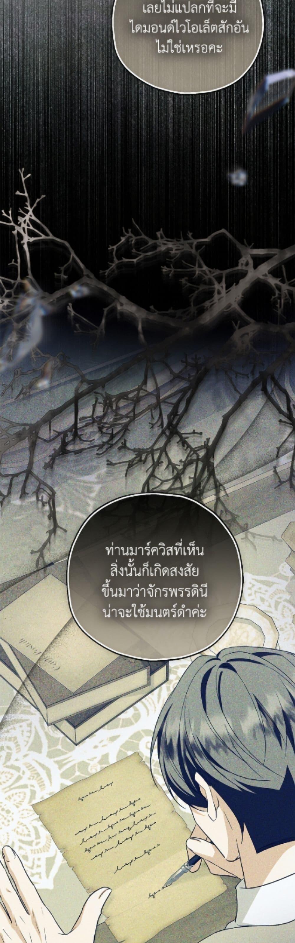 Manga-lc-com อ่านมังงะ อ่านการ์ตูน ออนไลน์ ฟรี The Adopted Daughter-in-law Wants To Leave ตอนที่ 1 2 3 4 5 6 7 8 9 10 11 12 13 14 ฟรี ไม่มีโฆษณา Manga-lc - อ่าน มังงะ อ่าน การ์ตูน ออนไลน์ อ่านมังงะ ฟรี