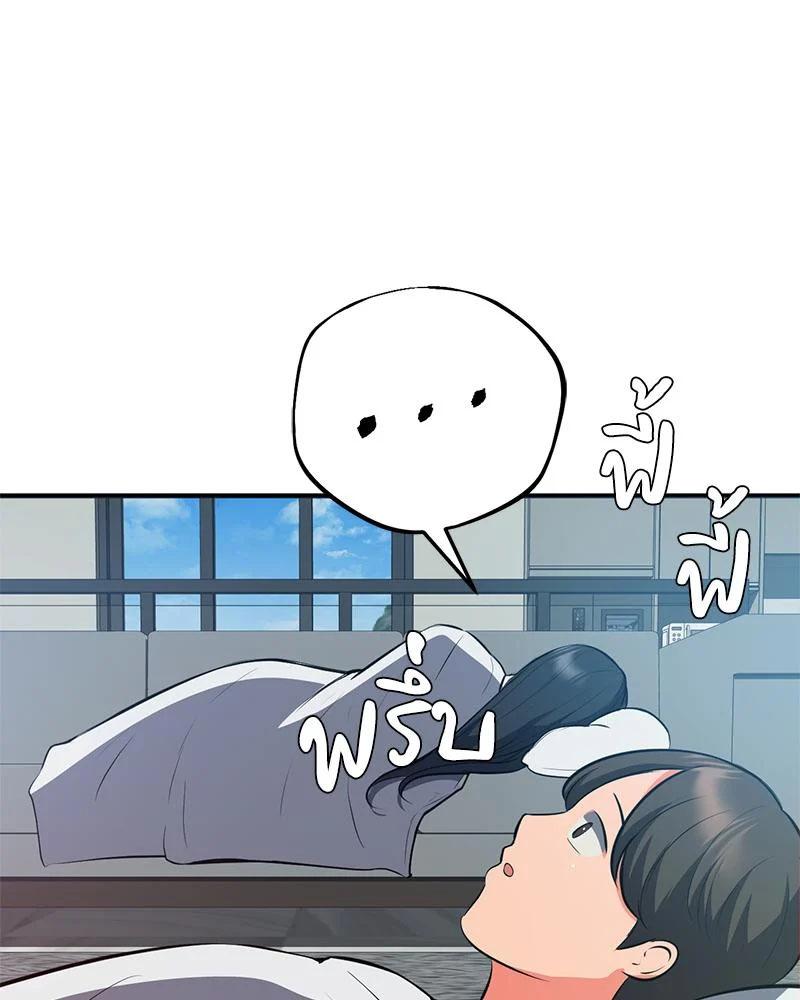 Doujin-Lc- อ่าน โดจิน มังฮวา เกาหลี ญี่ปุ่น จีน แปลไทย My Pillow Business ตอนที่ 1 2 3 4 5 6 7 8 9 10 11 12 13 14 ฟรี ไม่มีโฆษณา อ่าน โดจิน Manhwa เกาหลี ญี่ปุ่น จีน เรามีครบ คัดมาให้เน้นๆ โดจิน 18+ รับประกันความฟินโดย  Doujin Lc