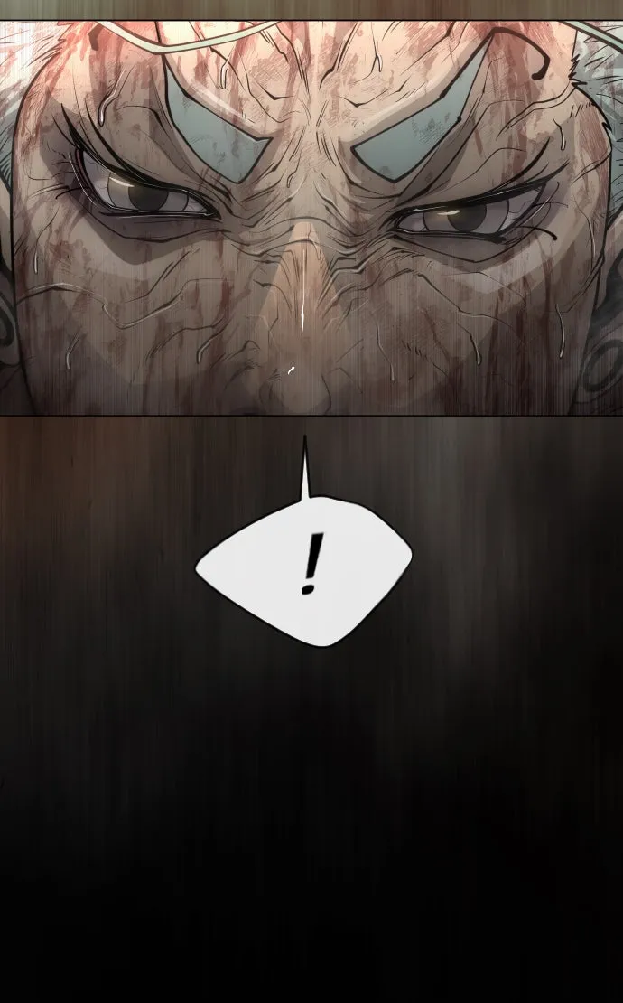 ยุคแห่งยอดมนุษย์ ตอนที่ 49 รูปที่ 23