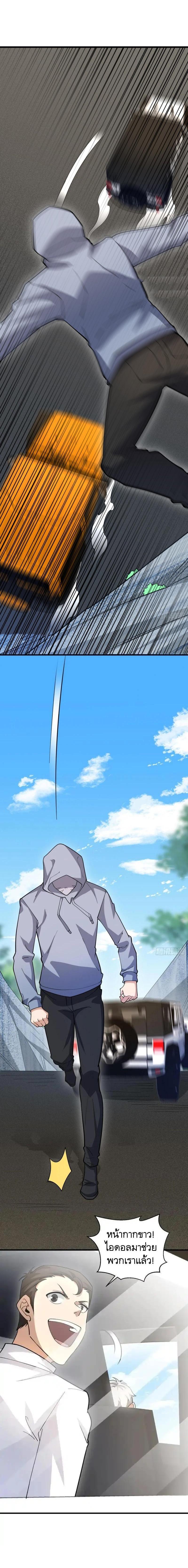 Manga-lc-com อ่านมังงะ อ่านการ์ตูน ออนไลน์ ฟรี The First Order ตอนที่ 1 2 3 4 5 6 7 8 9 10 11 12 13 14 ฟรี ไม่มีโฆษณา Manga-lc - อ่าน มังงะ อ่าน การ์ตูน ออนไลน์ อ่านมังงะ ฟรี