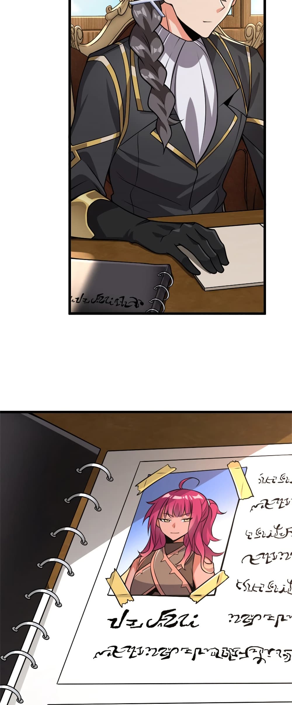 Manga-lc-com อ่านมังงะ อ่านการ์ตูน ออนไลน์ ฟรี Release That Witch ตอนที่ 1 2 3 4 5 6 7 8 9 10 11 12 13 14 ฟรี ไม่มีโฆษณา Manga-lc - อ่าน มังงะ อ่าน การ์ตูน ออนไลน์ อ่านมังงะ ฟรี
