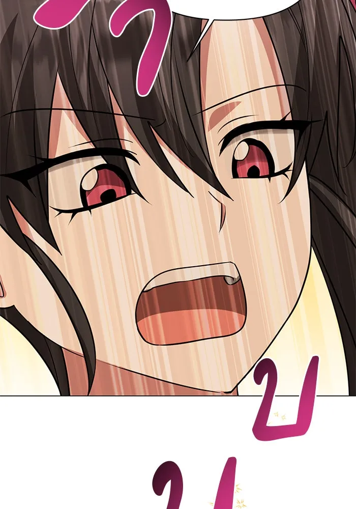 อะคาเดมีนี้เห็นทีจะเจ๊ง ตอนที่ 67 รูปที่ 31