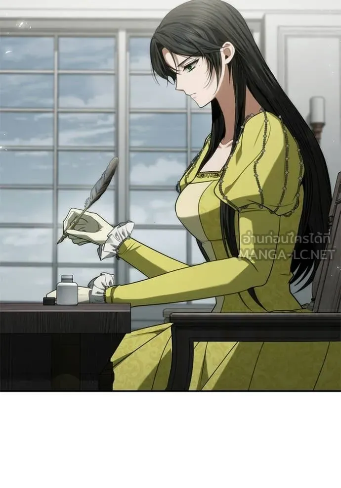 ชาตินี้น้องขอ ตอนที่ 188 รูปที่ 3