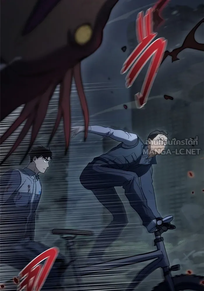 โกดังลับหลังโลกแตก ตอนที่ 4 รูปที่ 132