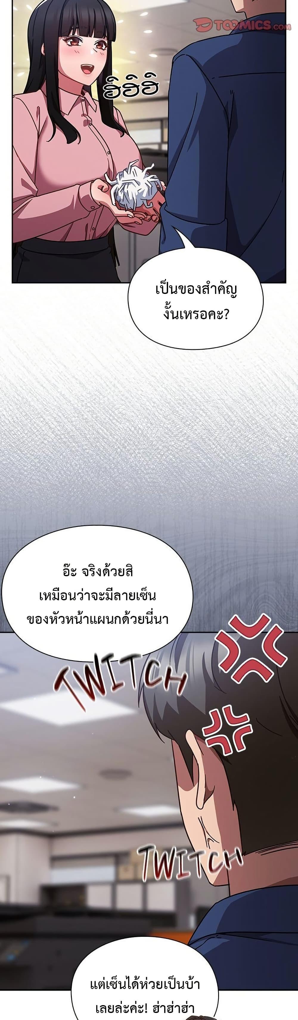 Doujin-Lc- อ่าน โดจิน มังฮวา เกาหลี ญี่ปุ่น จีน แปลไทย Let’s Play Hooky ตอนที่ 1 2 3 4 5 6 7 8 9 10 11 12 13 14 ฟรี ไม่มีโฆษณา อ่าน โดจิน Manhwa เกาหลี ญี่ปุ่น จีน เรามีครบ คัดมาให้เน้นๆ โดจิน 18+ รับประกันความฟินโดย  Doujin Lc