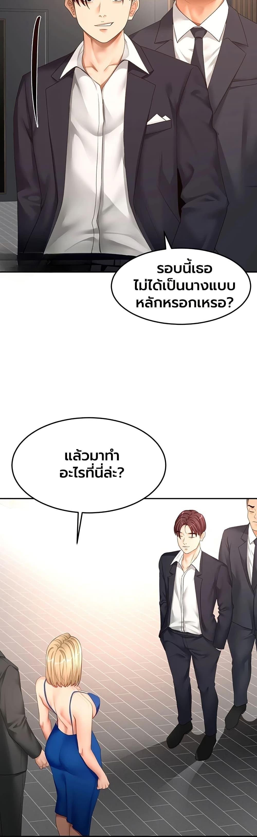 Doujin-Lc- อ่าน โดจิน มังฮวา เกาหลี ญี่ปุ่น จีน แปลไทย Rooftop Sex King ตอนที่ 1 2 3 4 5 6 7 8 9 10 11 12 13 14 ฟรี ไม่มีโฆษณา อ่าน โดจิน Manhwa เกาหลี ญี่ปุ่น จีน เรามีครบ คัดมาให้เน้นๆ โดจิน 18+ รับประกันความฟินโดย  Doujin Lc