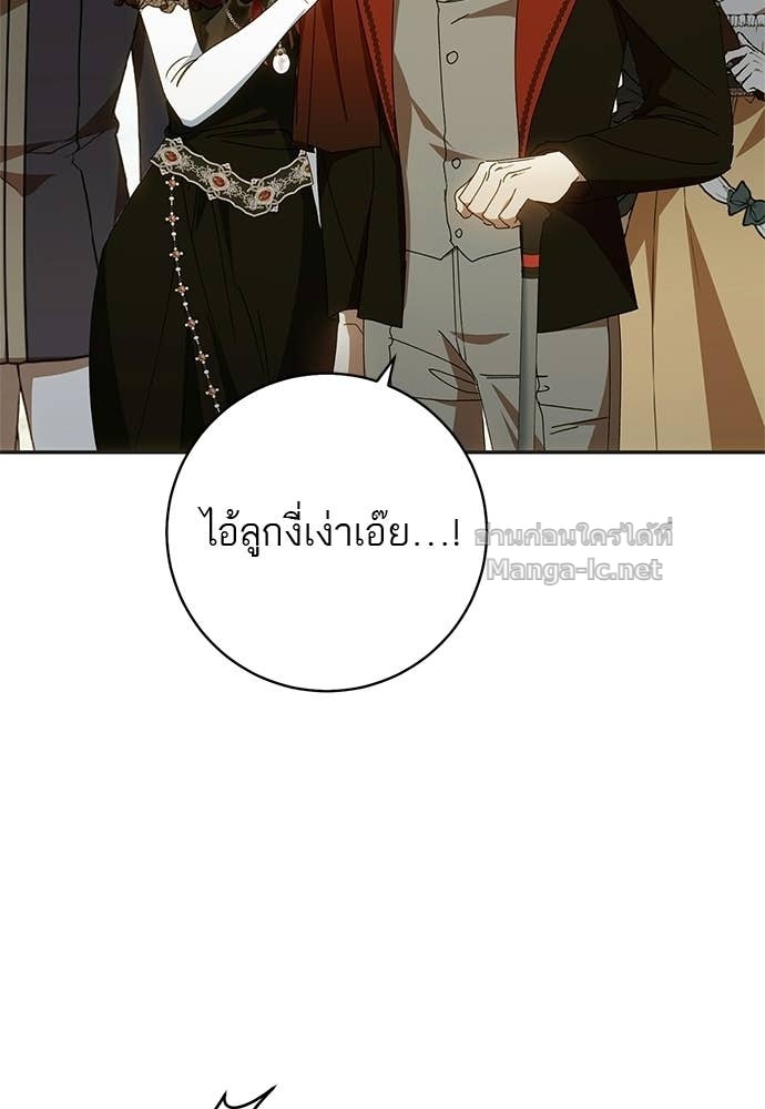 Doujin-Lc- อ่าน โดจิน มังฮวา เกาหลี ญี่ปุ่น จีน แปลไทย อยากได้ ก็เอาไป ตอนที่ 1 2 3 4 5 6 7 8 9 10 11 12 13 14 ฟรี ไม่มีโฆษณา อ่าน โดจิน Manhwa เกาหลี ญี่ปุ่น จีน เรามีครบ คัดมาให้เน้นๆ โดจิน 18+ รับประกันความฟินโดย Doujin Lc