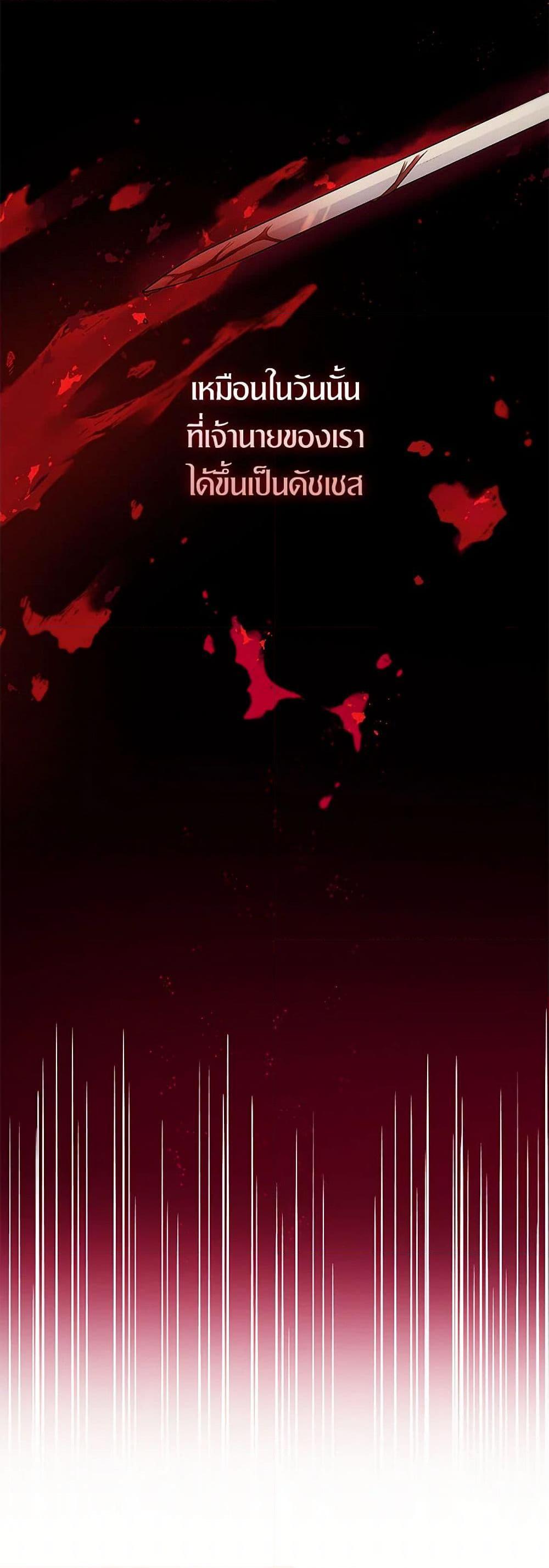 Manga-lc-com อ่านมังงะ อ่านการ์ตูน ออนไลน์ ฟรี Villains Behind the Curtains ตอนที่ 1 2 3 4 5 6 7 8 9 10 11 12 13 14 ฟรี ไม่มีโฆษณา Manga-lc - อ่าน มังงะ อ่าน การ์ตูน ออนไลน์ อ่านมังงะ ฟรี