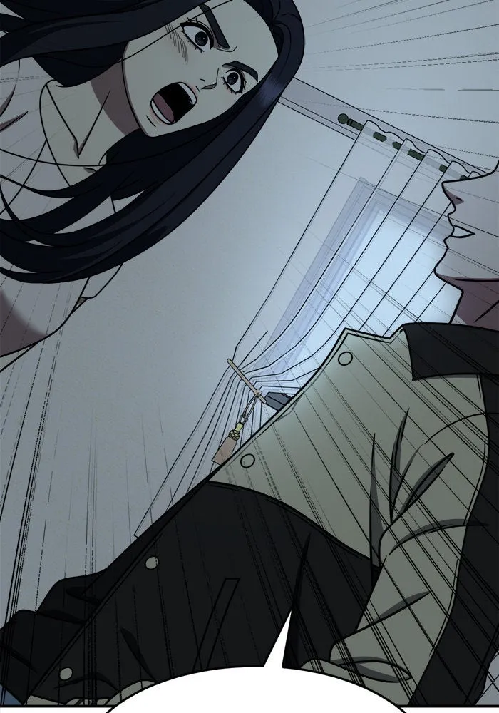 ช่วยเปลี่ยนฉันที ตอนที่ 208. ซีซัน 2 ลาอิมฮยัง 10 รูปที่ 34