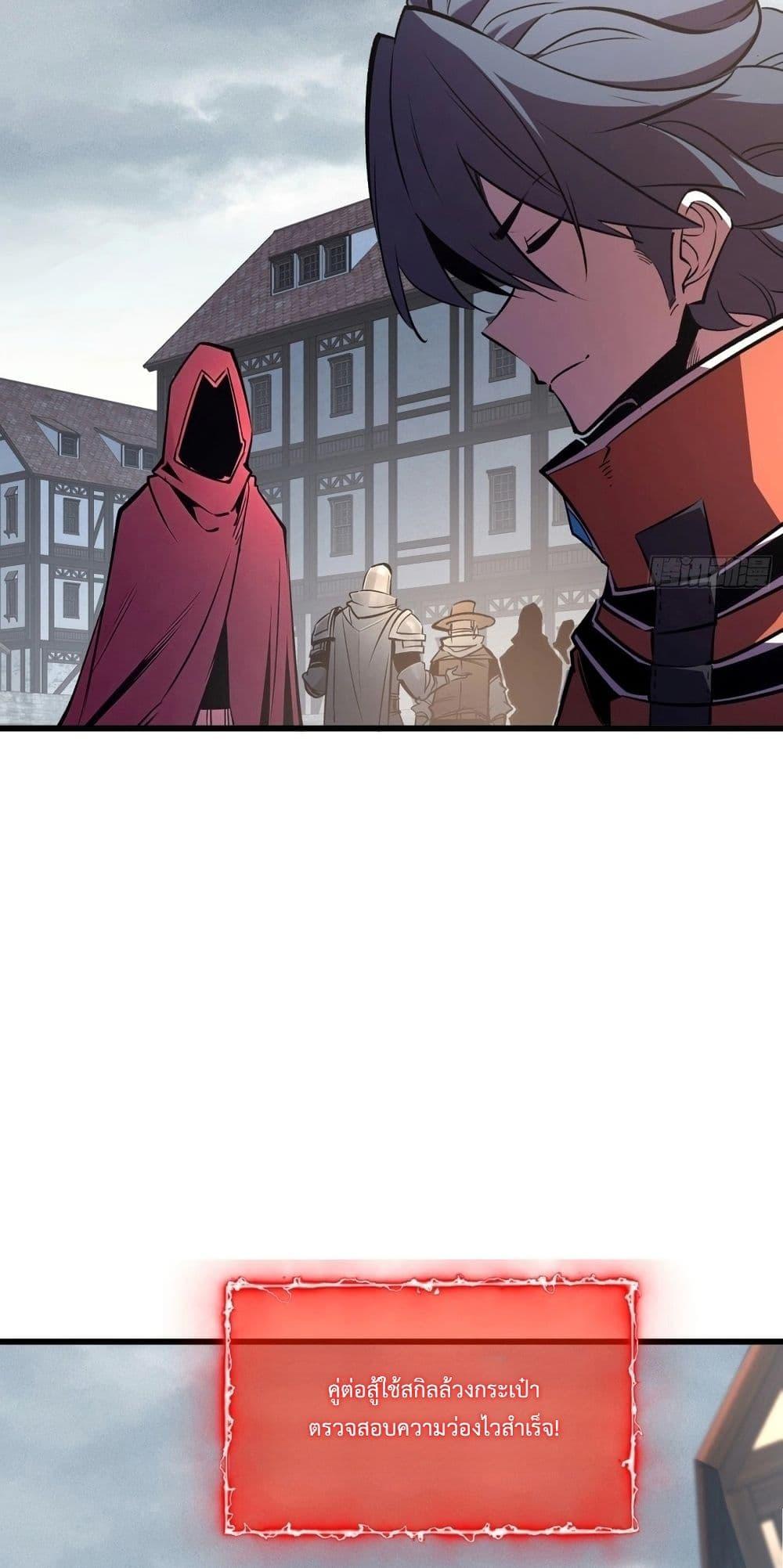 Manga-lc-com อ่านมังงะ อ่านการ์ตูน ออนไลน์ ฟรี Rebirth of the Super Battle God ตอนที่ 1 2 3 4 5 6 7 8 9 10 11 12 13 14 ฟรี ไม่มีโฆษณา Manga-lc - อ่าน มังงะ อ่าน การ์ตูน ออนไลน์ อ่านมังงะ ฟรี