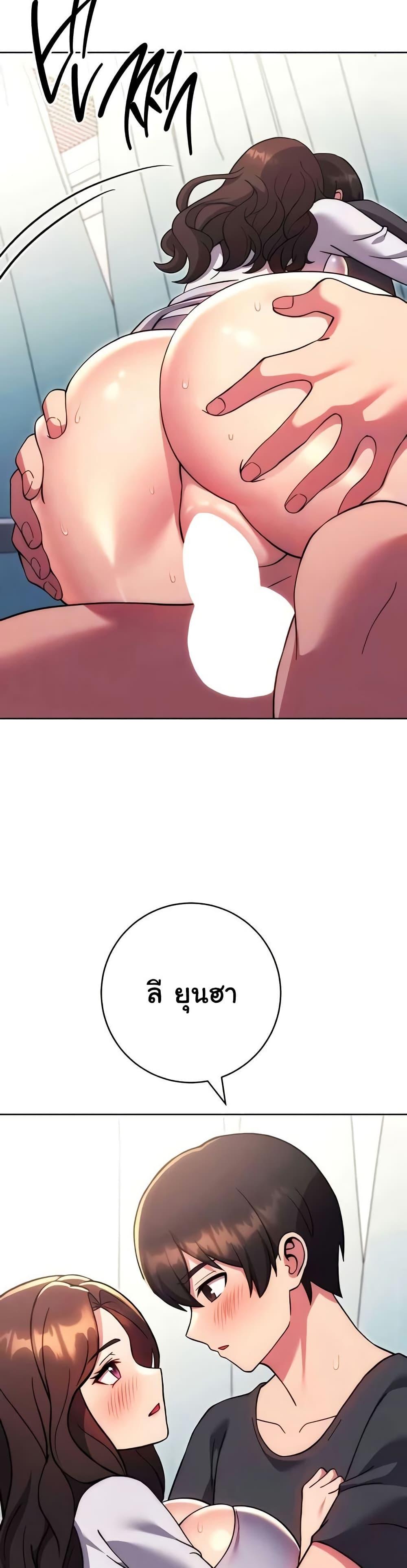 Doujin-Lc- อ่าน โดจิน มังฮวา เกาหลี ญี่ปุ่น จีน แปลไทย Love Choice ตอนที่ 1 2 3 4 5 6 7 8 9 10 11 12 13 14 ฟรี ไม่มีโฆษณา อ่าน โดจิน Manhwa เกาหลี ญี่ปุ่น จีน เรามีครบ คัดมาให้เน้นๆ โดจิน 18+ รับประกันความฟินโดย  Doujin Lc