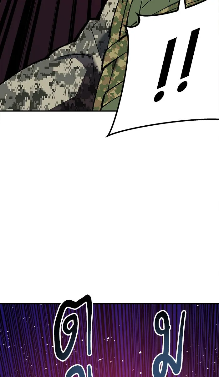 ยอดคนเลเวลทะลุ ตอนที่ 31 ไล่ล่า (2) รูปที่ 164