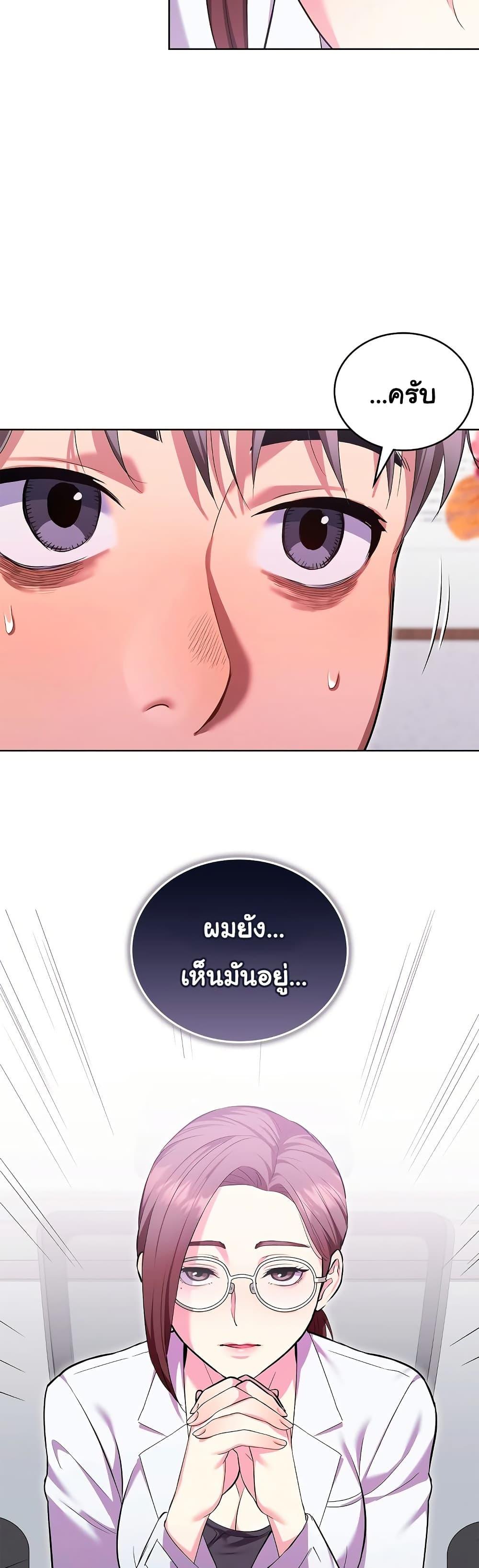 Doujin-Lc- อ่าน โดจิน มังฮวา เกาหลี ญี่ปุ่น จีน แปลไทย The Breeding Game ตอนที่ 1 2 3 4 5 6 7 8 9 10 11 12 13 14 ฟรี ไม่มีโฆษณา อ่าน โดจิน Manhwa เกาหลี ญี่ปุ่น จีน เรามีครบ คัดมาให้เน้นๆ โดจิน 18+ รับประกันความฟินโดย  Doujin Lc