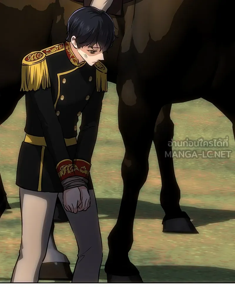 เจ้าหญิงคลั่งแห่งวังหลวง ตอนที่ 137 รูปที่ 6