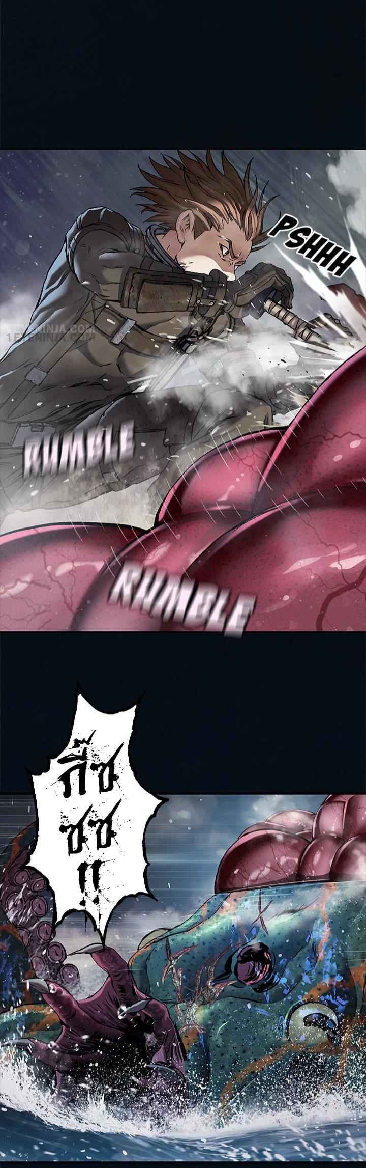 Manga-lc-com อ่านมังงะ อ่านการ์ตูน ออนไลน์ ฟรี Leviathan เลวีอาธาน อสูรกายใต้สมุทร ตอนที่ 1 2 3 4 5 6 7 8 9 10 11 12 13 14 ฟรี ไม่มีโฆษณา Manga-lc - อ่าน มังงะ อ่าน การ์ตูน ออนไลน์ อ่านมังงะ ฟรี