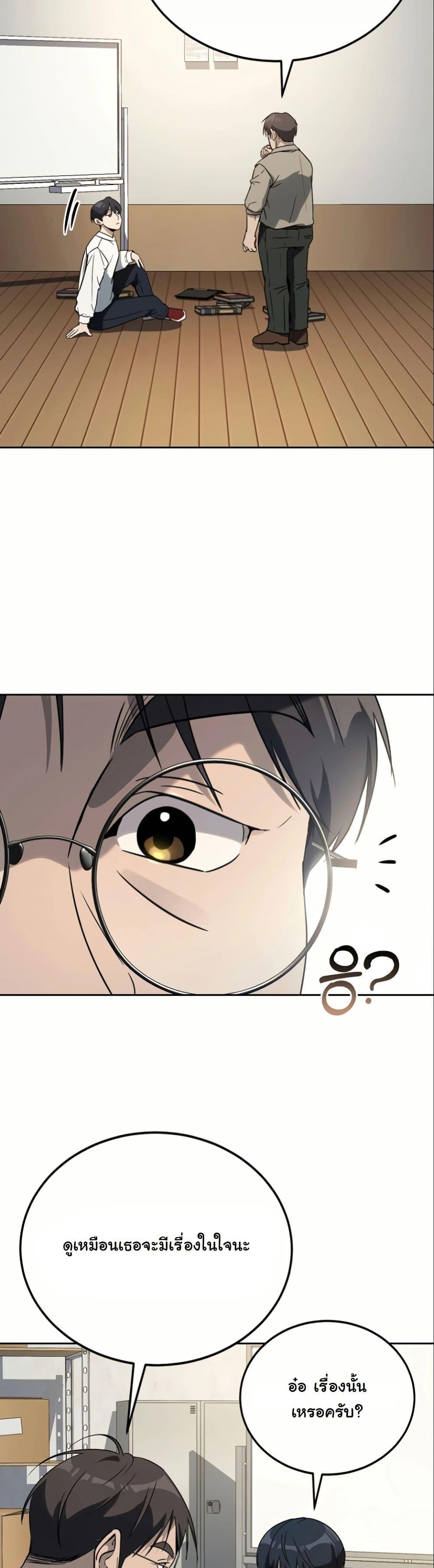 Manga-lc-com อ่านมังงะ อ่านการ์ตูน ออนไลน์ ฟรี A Thousand Faces ตอนที่ 1 2 3 4 5 6 7 8 9 10 11 12 13 14 ฟรี ไม่มีโฆษณา Manga-lc - อ่าน มังงะ อ่าน การ์ตูน ออนไลน์ อ่านมังงะ ฟรี