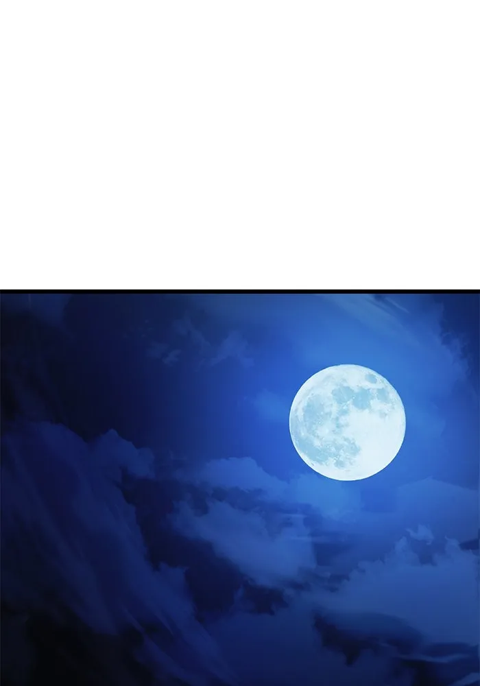 อัศวินดำล่าท้าเวลา ตอนที่ 78 รูปที่ 31