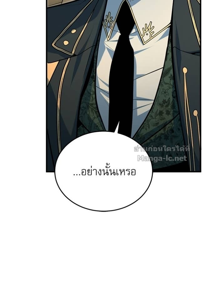 Doujin-Lc- อ่าน โดจิน มังฮวา เกาหลี ญี่ปุ่น จีน แปลไทย ศาสตราจารย์จำเป็นแห่งอะคาเดมี ตอนที่ 1 2 3 4 5 6 7 8 9 10 11 12 13 14 ฟรี ไม่มีโฆษณา อ่าน โดจิน Manhwa เกาหลี ญี่ปุ่น จีน เรามีครบ คัดมาให้เน้นๆ โดจิน 18+ รับประกันความฟินโดย Doujin Lc