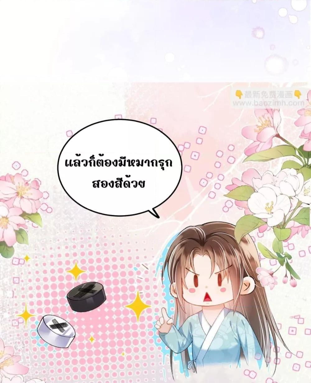 Manga-lc-com อ่านมังงะ อ่านการ์ตูน ออนไลน์ ฟรี เป็นแค่ตัวประกอ ตอนที่ 1 2 3 4 5 6 7 8 9 10 11 12 13 14 ฟรี ไม่มีโฆษณา Manga-lc - อ่าน มังงะ อ่าน การ์ตูน ออนไลน์ อ่านมังงะ ฟรี