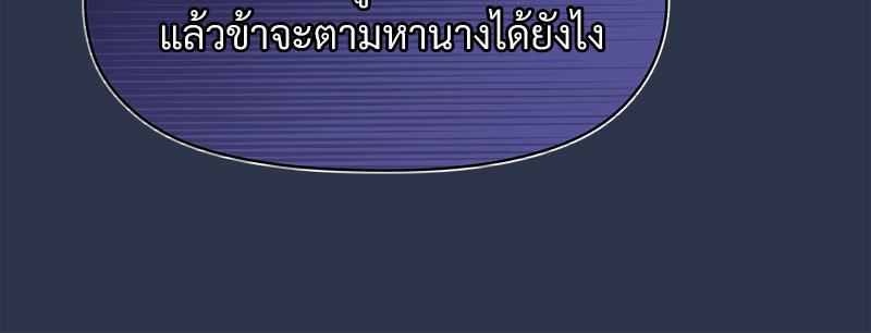 Doujin-Lc- อ่าน โดจิน มังฮวา เกาหลี ญี่ปุ่น จีน แปลไทย ดวงร้าย-ชะตารัก ตอนที่ 1 2 3 4 5 6 7 8 9 10 11 12 13 14 ฟรี ไม่มีโฆษณา อ่าน โดจิน Manhwa เกาหลี ญี่ปุ่น จีน เรามีครบ คัดมาให้เน้นๆ โดจิน 18+ รับประกันความฟินโดย  Doujin Lc