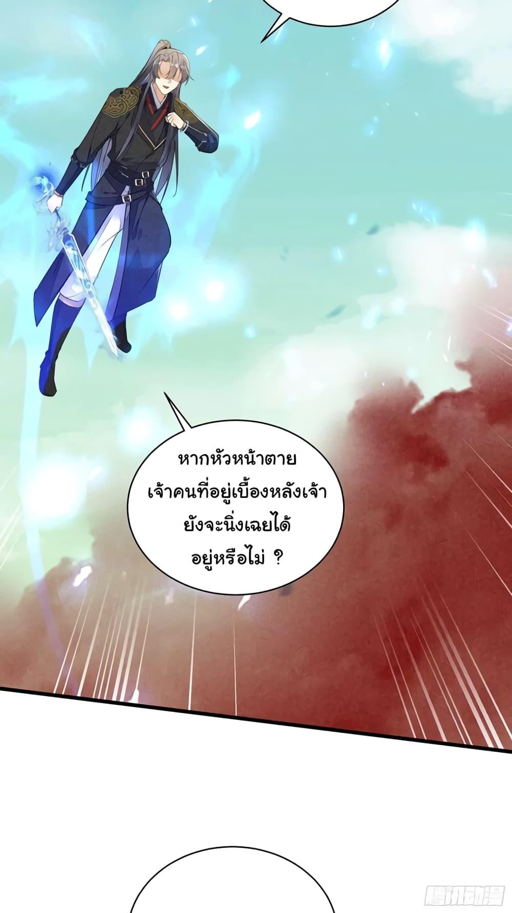 Manga-lc-com อ่านมังงะ อ่านการ์ตูน ออนไลน์ ฟรี Cultivating Immortality Requires a Rich Woman ตอนที่ 1 2 3 4 5 6 7 8 9 10 11 12 13 14 ฟรี ไม่มีโฆษณา Manga-lc - อ่าน มังงะ อ่าน การ์ตูน ออนไลน์ อ่านมังงะ ฟรี