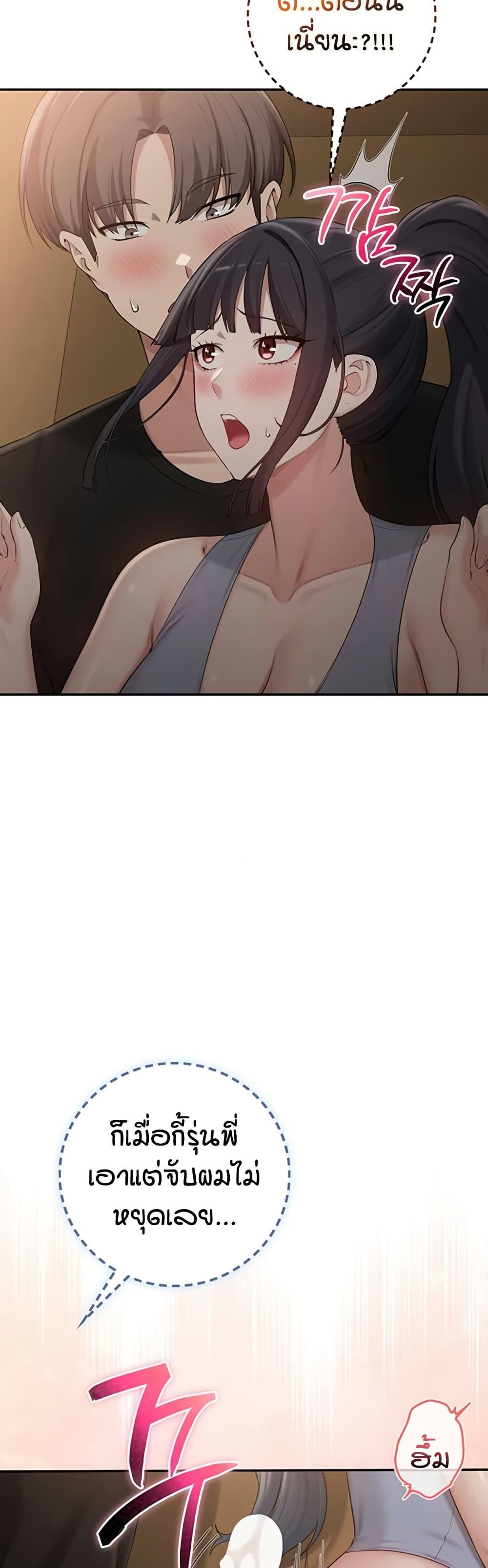 Doujin-Lc- อ่าน โดจิน มังฮวา เกาหลี ญี่ปุ่น จีน แปลไทย College Hot Girlfriends ตอนที่ 1 2 3 4 5 6 7 8 9 10 11 12 13 14 ฟรี ไม่มีโฆษณา อ่าน โดจิน Manhwa เกาหลี ญี่ปุ่น จีน เรามีครบ คัดมาให้เน้นๆ โดจิน 18+ รับประกันความฟินโดย  Doujin Lc