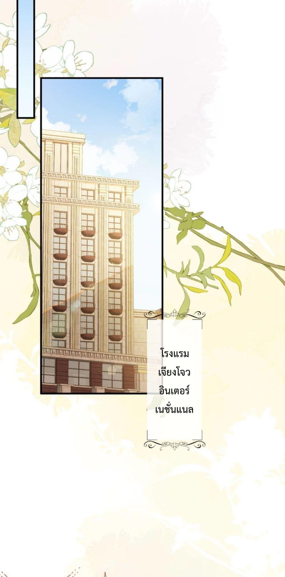 Manga-lc-com อ่านมังงะ อ่านการ์ตูน ออนไลน์ ฟรี 100DaysofMar ตอนที่ 1 2 3 4 5 6 7 8 9 10 11 12 13 14 ฟรี ไม่มีโฆษณา Manga-lc - อ่าน มังงะ อ่าน การ์ตูน ออนไลน์ อ่านมังงะ ฟรี