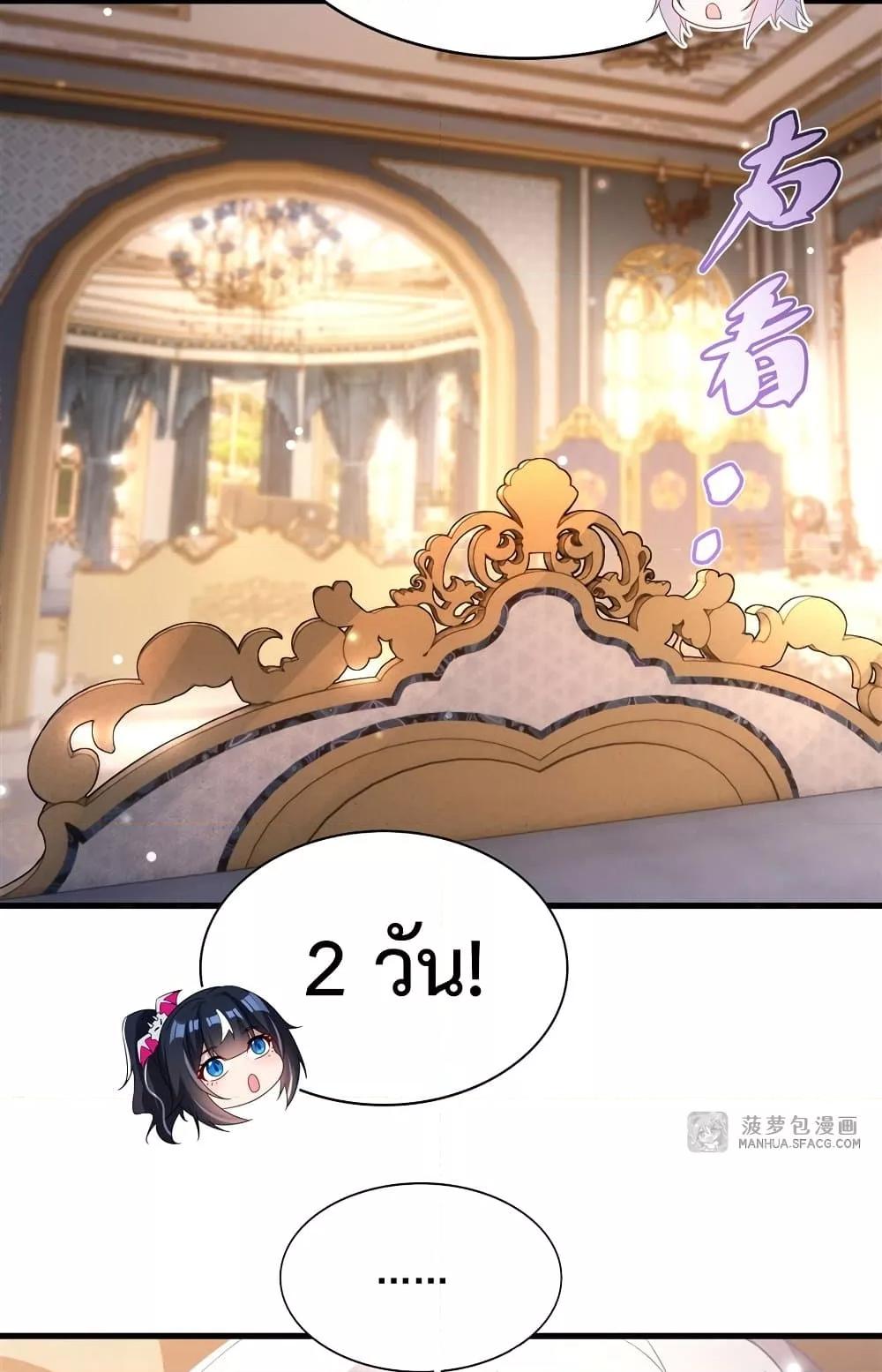 Manga-lc-com อ่านมังงะ อ่านการ์ตูน ออนไลน์ ฟรี MalevolentDrag ตอนที่ 1 2 3 4 5 6 7 8 9 10 11 12 13 14 ฟรี ไม่มีโฆษณา Manga-lc - อ่าน มังงะ อ่าน การ์ตูน ออนไลน์ อ่านมังงะ ฟรี