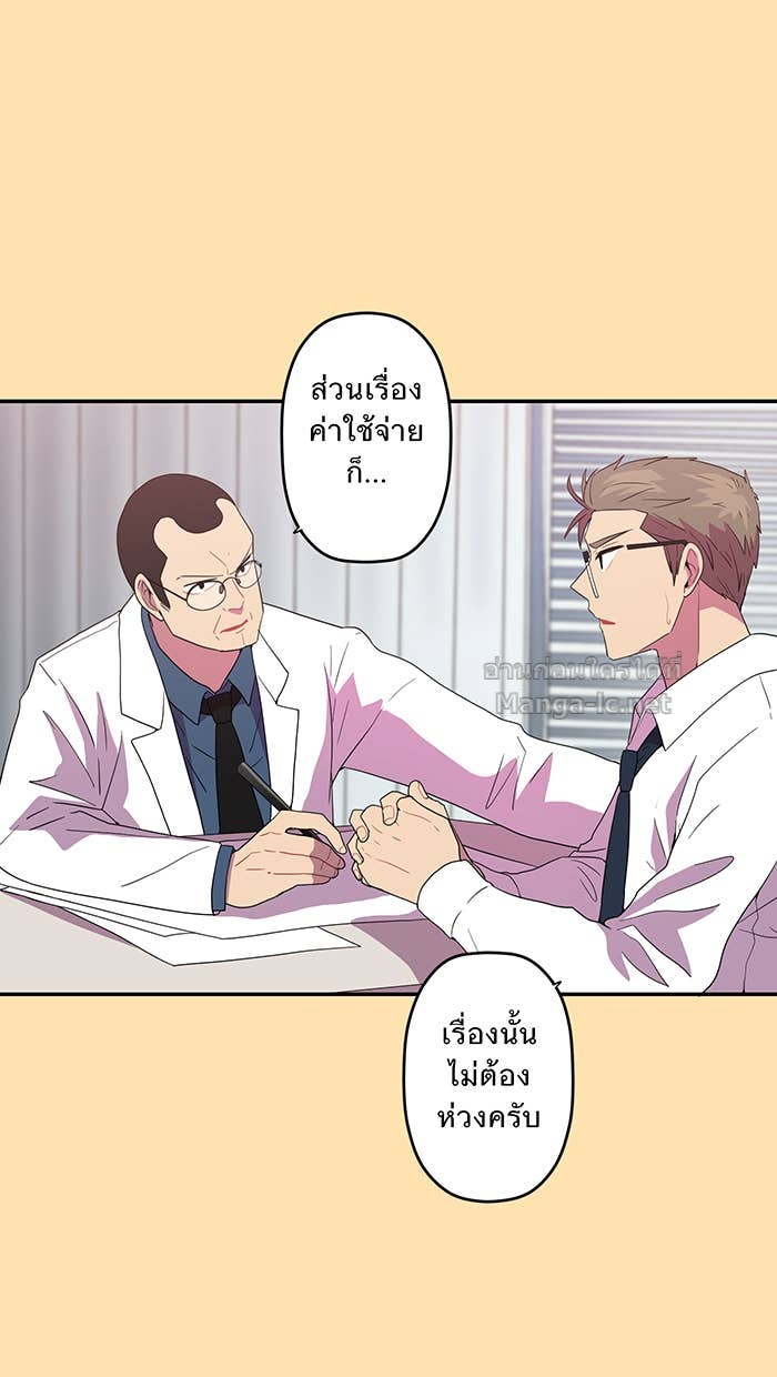 Doujin-Lc- อ่าน โดจิน มังฮวา เกาหลี ญี่ปุ่น จีน แปลไทย Take My Money รักนี้...มีเปย์ ตอนที่ 1 2 3 4 5 6 7 8 9 10 11 12 13 14 ฟรี ไม่มีโฆษณา อ่าน โดจิน Manhwa เกาหลี ญี่ปุ่น จีน เรามีครบ คัดมาให้เน้นๆ โดจิน 18+ รับประกันความฟินโดย Doujin Lc