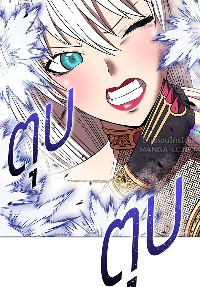 +99 ท่อนไม้พร้อมบวก ตอนที่ 36 ผู้เล่นในตำนาน รูปที่ 132