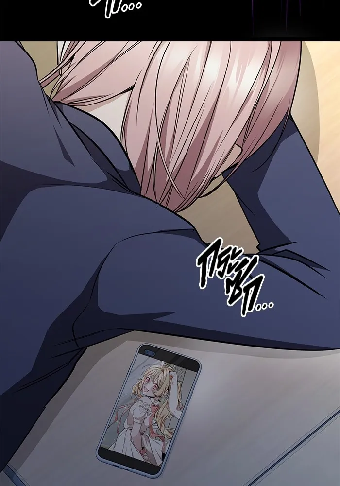 ราชินีนักบู๊ ตอนที่ 15 รูปที่ 25