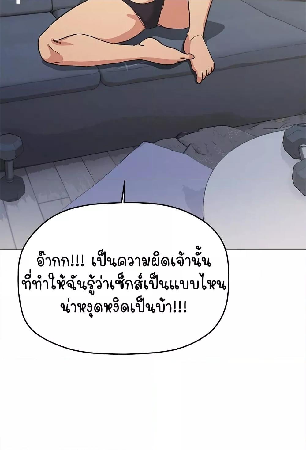 Doujin-Lc- อ่าน โดจิน มังฮวา เกาหลี ญี่ปุ่น จีน แปลไทย Stop Smoking ตอนที่ 1 2 3 4 5 6 7 8 9 10 11 12 13 14 ฟรี ไม่มีโฆษณา อ่าน โดจิน Manhwa เกาหลี ญี่ปุ่น จีน เรามีครบ คัดมาให้เน้นๆ โดจิน 18+ รับประกันความฟินโดย  Doujin Lc