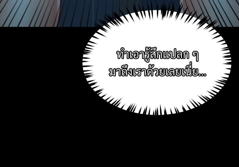Doujin-Lc- อ่าน โดจิน มังฮวา เกาหลี ญี่ปุ่น จีน แปลไทย sweet home ตอนที่ 1 2 3 4 5 6 7 8 9 10 11 12 13 14 ฟรี ไม่มีโฆษณา อ่าน โดจิน Manhwa เกาหลี ญี่ปุ่น จีน เรามีครบ คัดมาให้เน้นๆ โดจิน 18+ รับประกันความฟินโดย  Doujin Lc