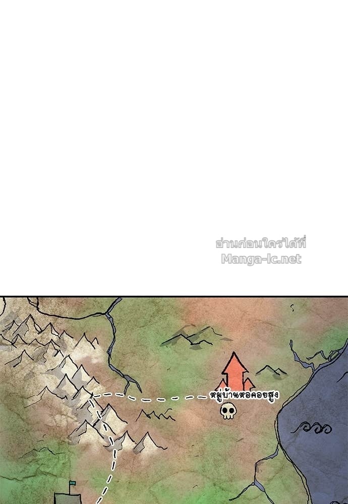 Doujin-Lc- อ่าน โดจิน มังฮวา เกาหลี ญี่ปุ่น จีน แปลไทย สารสุดท้ายจากโครงกระดูก ตอนที่ 1 2 3 4 5 6 7 8 9 10 11 12 13 14 ฟรี ไม่มีโฆษณา อ่าน โดจิน Manhwa เกาหลี ญี่ปุ่น จีน เรามีครบ คัดมาให้เน้นๆ โดจิน 18+ รับประกันความฟินโดย Doujin Lc