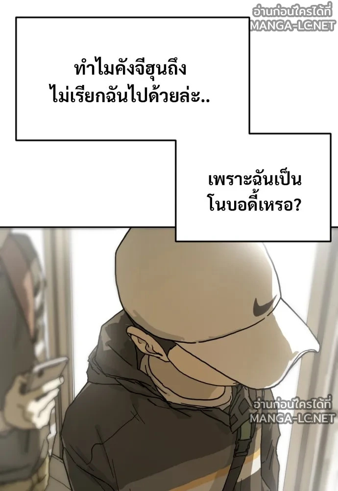 Manga-lc-com อ่านมังงะ อ่านการ์ตูน ออนไลน์ ฟรี วันดีคืนดี โซลก็ ตอนที่ 1 2 3 4 5 6 7 8 9 10 11 12 13 14 ฟรี ไม่มีโฆษณา Manga-lc - อ่าน มังงะ อ่าน การ์ตูน ออนไลน์ อ่านมังงะ ฟรี