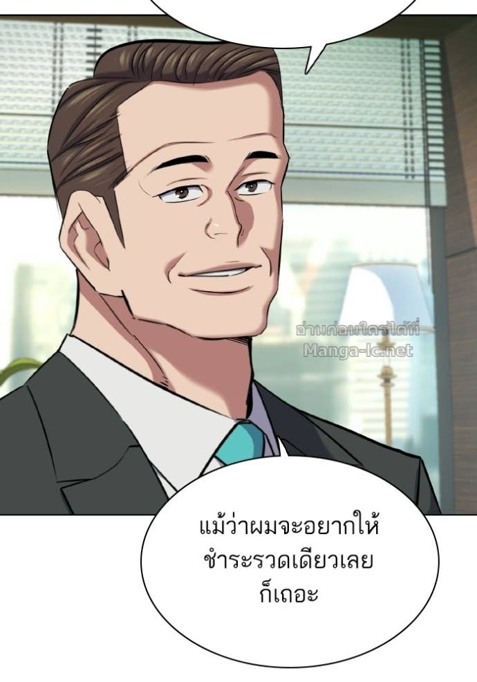 Doujin-Lc- อ่าน โดจิน มังฮวา เกาหลี ญี่ปุ่น จีน แปลไทย Reborn Rich ตอนที่ 1 2 3 4 5 6 7 8 9 10 11 12 13 14 ฟรี ไม่มีโฆษณา อ่าน โดจิน Manhwa เกาหลี ญี่ปุ่น จีน เรามีครบ คัดมาให้เน้นๆ โดจิน 18+ รับประกันความฟินโดย Doujin Lc