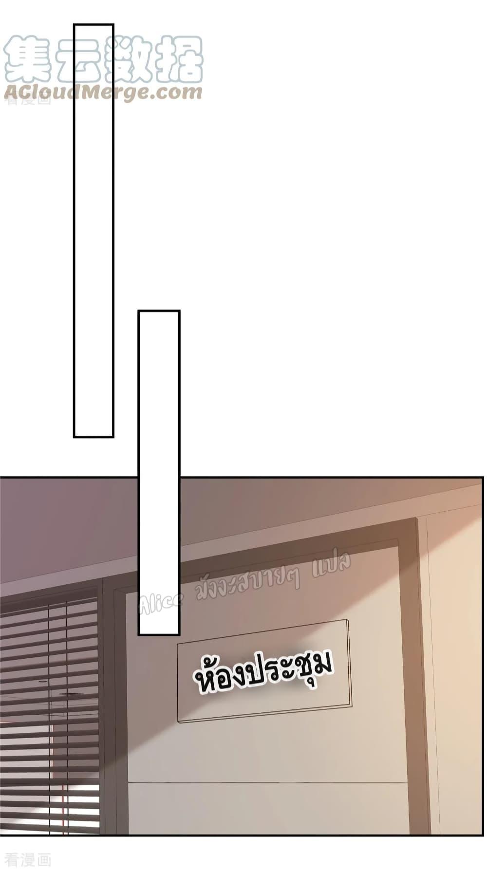 Manga-lc-com อ่านมังงะ อ่านการ์ตูน ออนไลน์ ฟรี ParanoidHiman ตอนที่ 1 2 3 4 5 6 7 8 9 10 11 12 13 14 ฟรี ไม่มีโฆษณา Manga-lc - อ่าน มังงะ อ่าน การ์ตูน ออนไลน์ อ่านมังงะ ฟรี