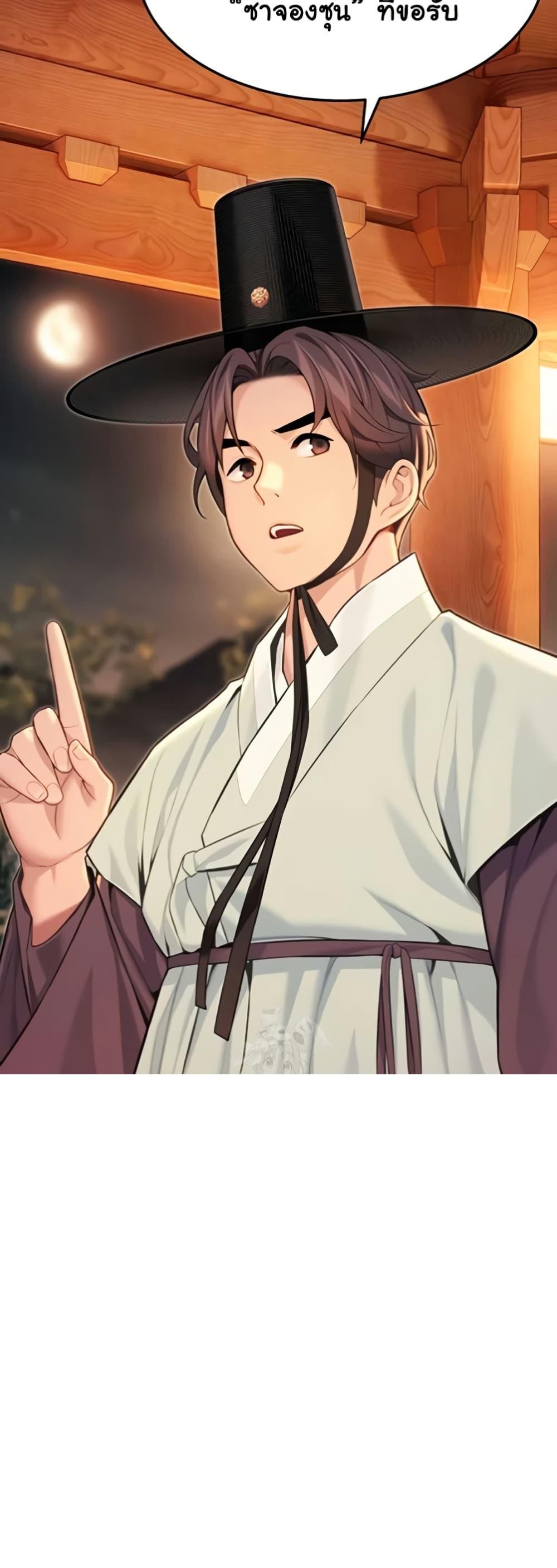 Doujin-Lc- อ่าน โดจิน มังฮวา เกาหลี ญี่ปุ่น จีน แปลไทย God Bless You ตอนที่ 1 2 3 4 5 6 7 8 9 10 11 12 13 14 ฟรี ไม่มีโฆษณา อ่าน โดจิน Manhwa เกาหลี ญี่ปุ่น จีน เรามีครบ คัดมาให้เน้นๆ โดจิน 18+ รับประกันความฟินโดย  Doujin Lc