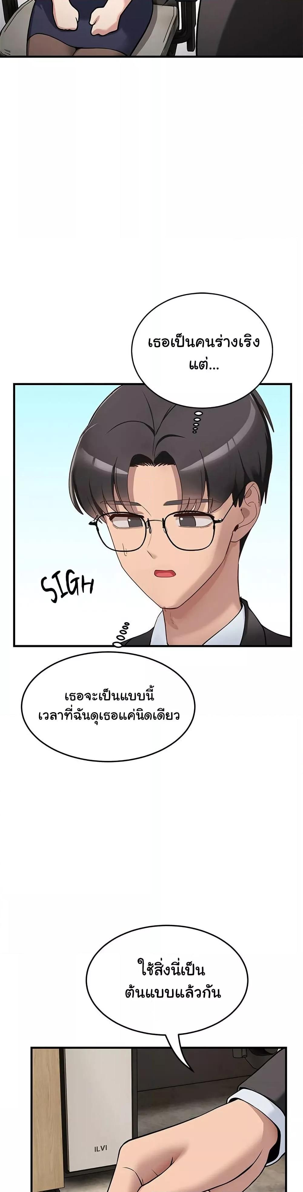 Doujin-Lc- อ่าน โดจิน มังฮวา เกาหลี ญี่ปุ่น จีน แปลไทย I Became a Dog! ตอนที่ 1 2 3 4 5 6 7 8 9 10 11 12 13 14 ฟรี ไม่มีโฆษณา อ่าน โดจิน Manhwa เกาหลี ญี่ปุ่น จีน เรามีครบ คัดมาให้เน้นๆ โดจิน 18+ รับประกันความฟินโดย  Doujin Lc